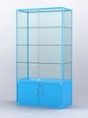 Витрина "АЛПРО" №2-500-2 (задняя стенка - стекло), Голубой