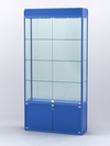 Витрина "АЛПРО" №1-300-2 (задняя стенка - стекло) , Синий