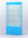 Витрина "АЛПРО" №1-300-2 (задняя стенка - стекло) , Голубой
