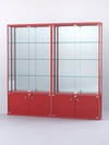 Витрина "АЛПРО" №2-2м-200-3 (задняя стенка - зеркало), Красный