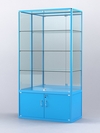 Витрина "АЛПРО" №2-500-3 (задняя стенка - зеркало) , Голубой