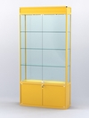 Витрина "АЛПРО" №1-300-2 (задняя стенка - стекло) , Желтый