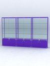 Витрина "АЛПРО" №2-3м-400-2 (задняя стенка - стекло), Фиолетовый