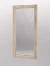 Зеркало для очков "ЛОРНЕТ" №3 вертикальное, Дуб Сонома