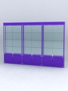 Витрина "АЛПРО" №1-3м-200-2 (задняя стенка - стекло) , Фиолетовый