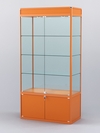 Витрина "АЛПРО" №1-500-2 (задняя стенка - стекло) , Оранжевый