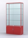 Витрина "АЛПРО" №2-400-2 (задняя стенка - стекло), Красный