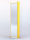 Стеллаж-накопитель из ДСП зеркальный №1, Белый + Солнечный цвет