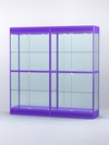 Витрина "АЛПРО" №3-2м-500-2 (задняя стенка - стекло) , Фиолетовый
