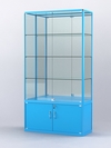 Витрина "АЛПРО" №2-400-3 (задняя стенка - зеркало) , Голубой