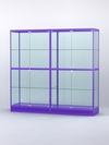 Витрина "АЛПРО" №4-2м-500-2 (задняя стенка - стекло) , Фиолетовый