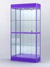 Витрина "АЛПРО" №3-400-3 (задняя стенка - зеркало) , Фиолетовый