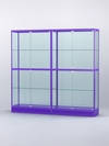 Витрина "АЛПРО" №4-2м-400-2 (задняя стенка - стекло) , Фиолетовый