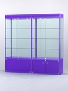 Витрина "АЛПРО" №1-2м-500-2 (задняя стенка - стекло), Фиолетовый