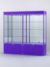 Витрина "АЛПРО" №1-2м-500-3 (задняя стенка - зеркало) , Фиолетовый