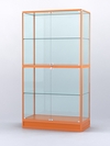 Витрина "АЛПРО" №4-500-2 (задняя стенка - стекло) , Оранжевый