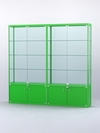 Витрина "АЛПРО" №2-2м-300-2 (задняя стенка - стекло) , Зеленый