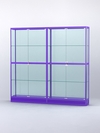 Витрина "АЛПРО" №4-2м-300-2 (задняя стенка - стекло) , Фиолетовый