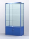 Витрина "АЛПРО" №2-500-2 (задняя стенка - стекло), Синий