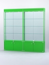 Витрина "АЛПРО" №1-2м-200-2 (задняя стенка - стекло), Зеленый
