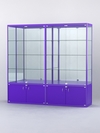 Витрина "АЛПРО" №2-2м-500-3 (задняя стенка - зеркало), Фиолетовый