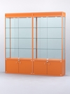 Витрина "АЛПРО" №1-2м-400-2 (задняя стенка - стекло), Оранжевый