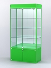 Витрина "АЛПРО" №1-400-3 (задняя стенка - зеркало) , Зеленый