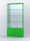 Витрина "АЛПРО" №2-200-3 (задняя стенка - зеркало) , Зеленый