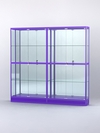 Витрина "АЛПРО" №4-2м-200-3 (задняя стенка - зеркало) , Фиолетовый