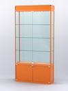 Витрина "АЛПРО" №1-300-2 (задняя стенка - стекло) , Оранжевый