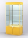 Витрина "АЛПРО" №1-500-3 (задняя стенка - зеркало) , Желтый