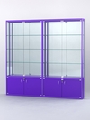 Витрина "АЛПРО" №2-2м-200-3 (задняя стенка - зеркало), Фиолетовый