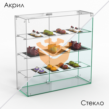 Витрина "СЛАДОСТЬ" №2А для выпечки настольная с прямыми полками 