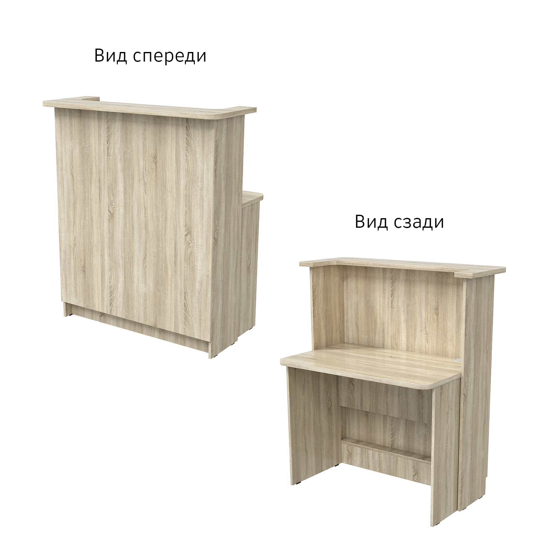Ресепшн "КОСМО" №1 Дуб Сонома
