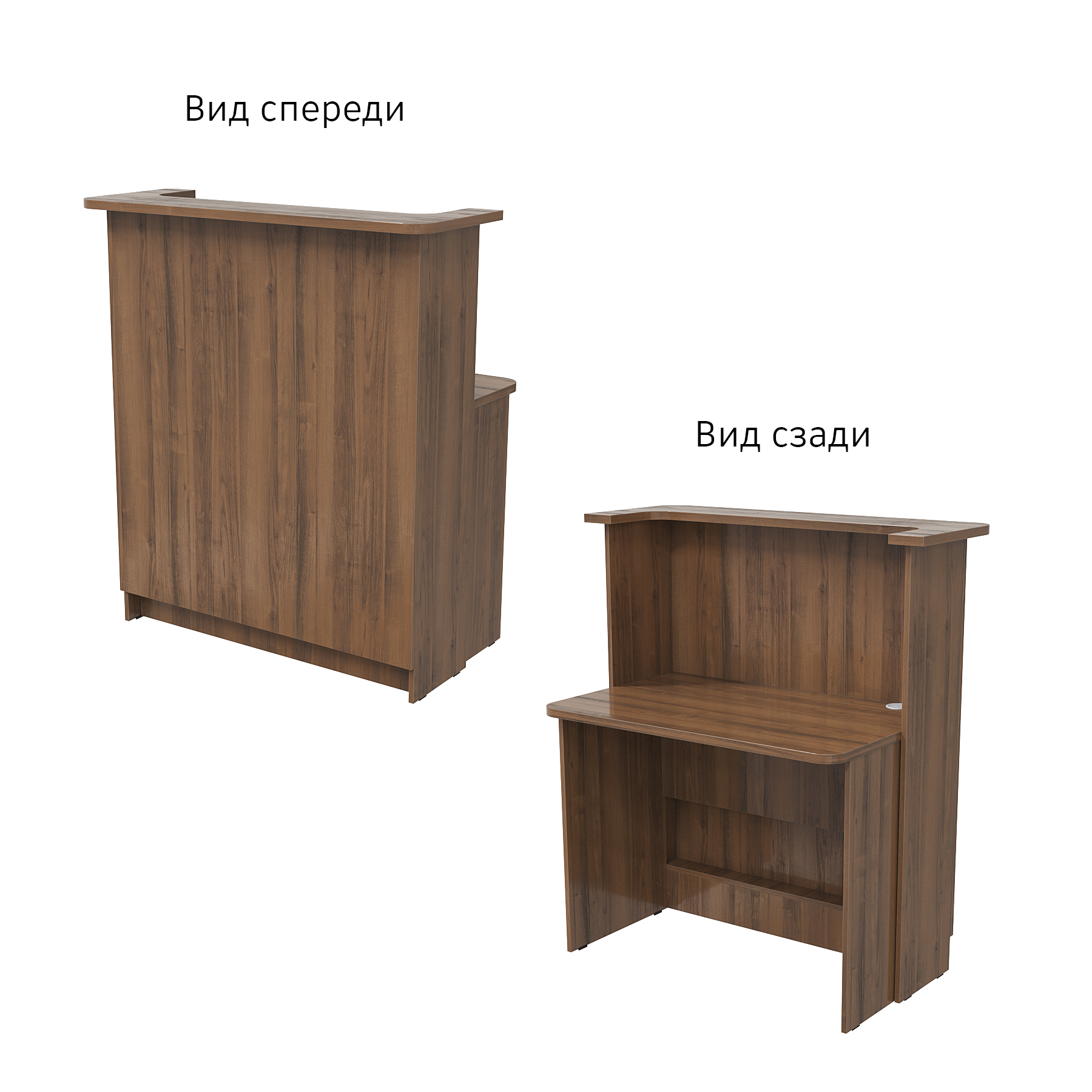 Ресепшн "КОСМО" №1 Орех