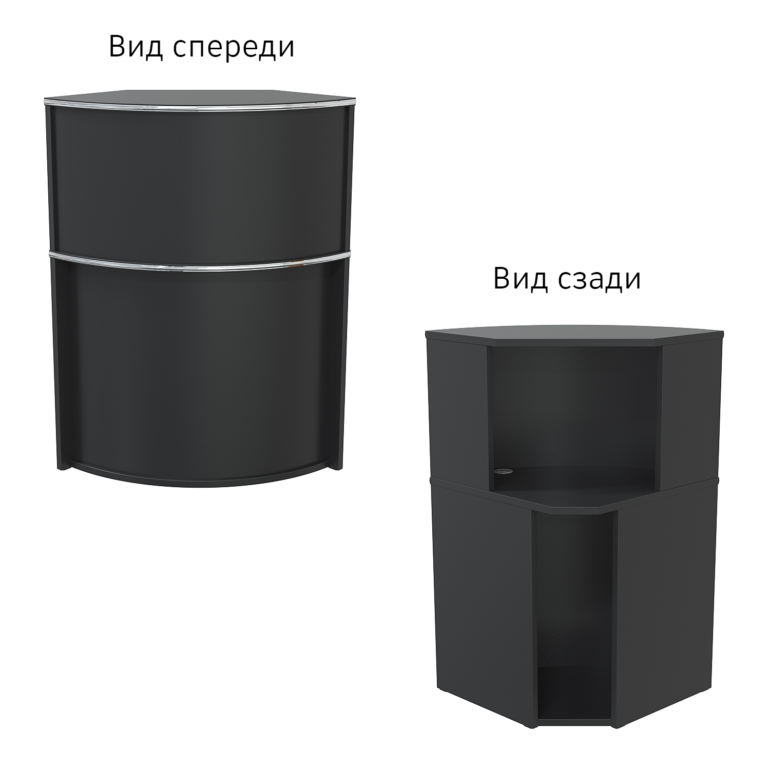 Ресепшн "Первый" №1 с декоративным кантом Черный