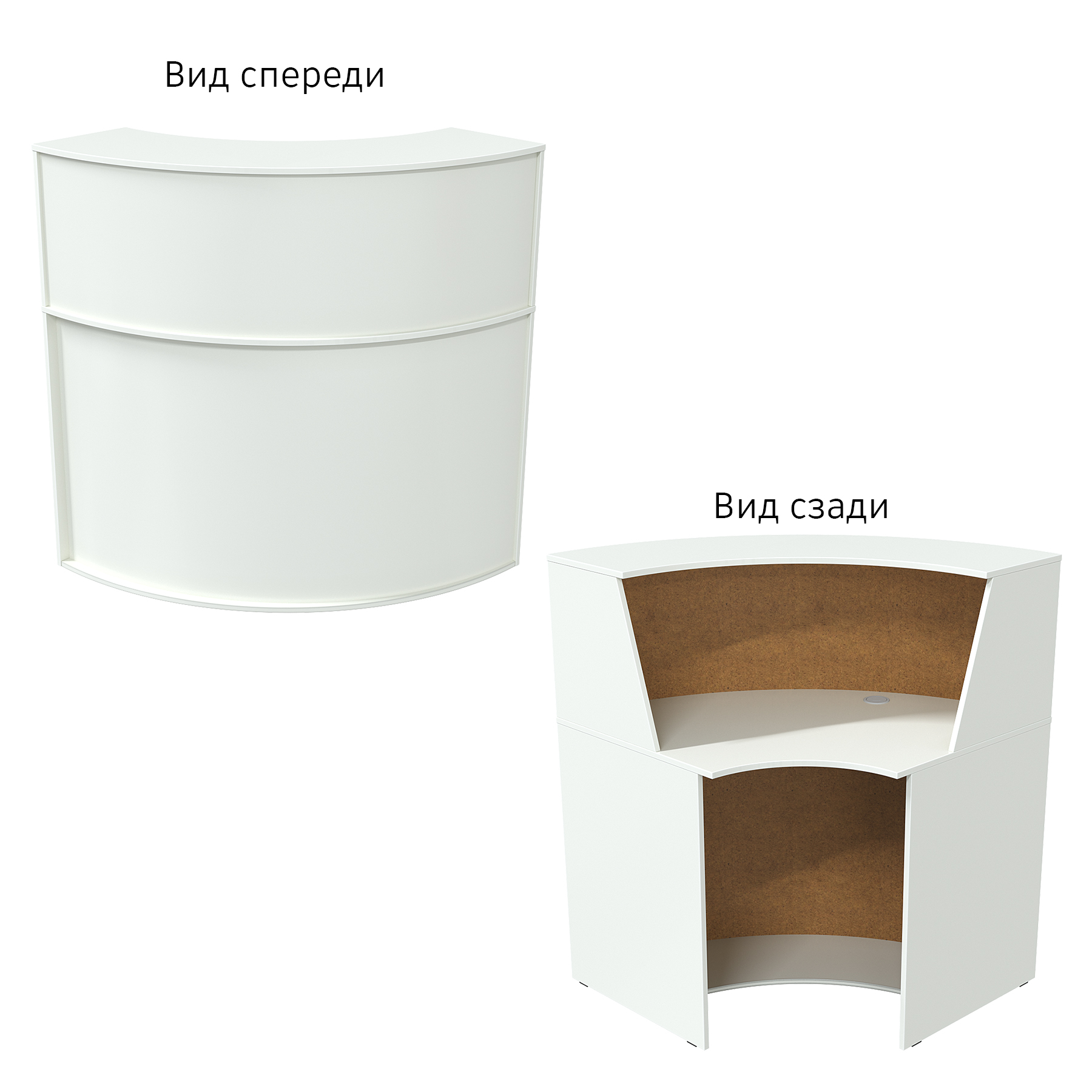 Ресепшн "ЭДЕМ" угловой Белый