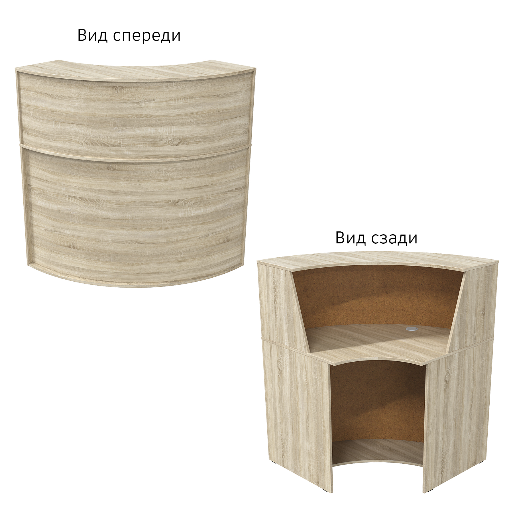 Ресепшн "ЭДЕМ" угловой Дуб Сонома