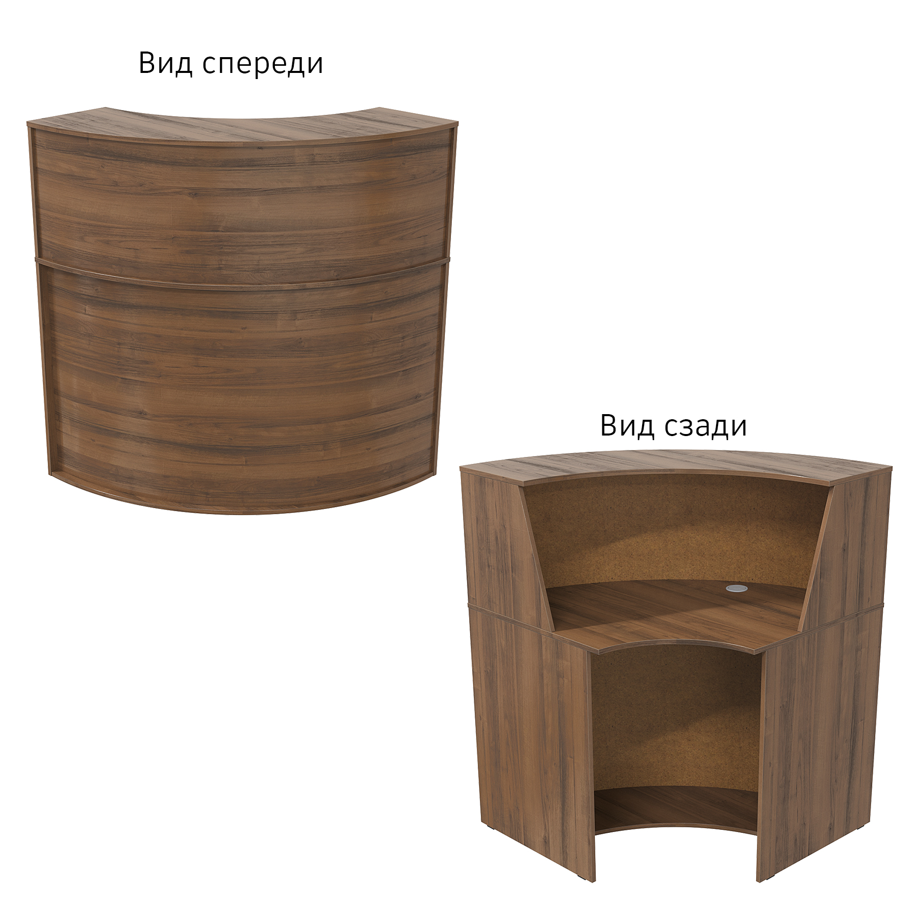 Ресепшн "ЭДЕМ" угловой Орех