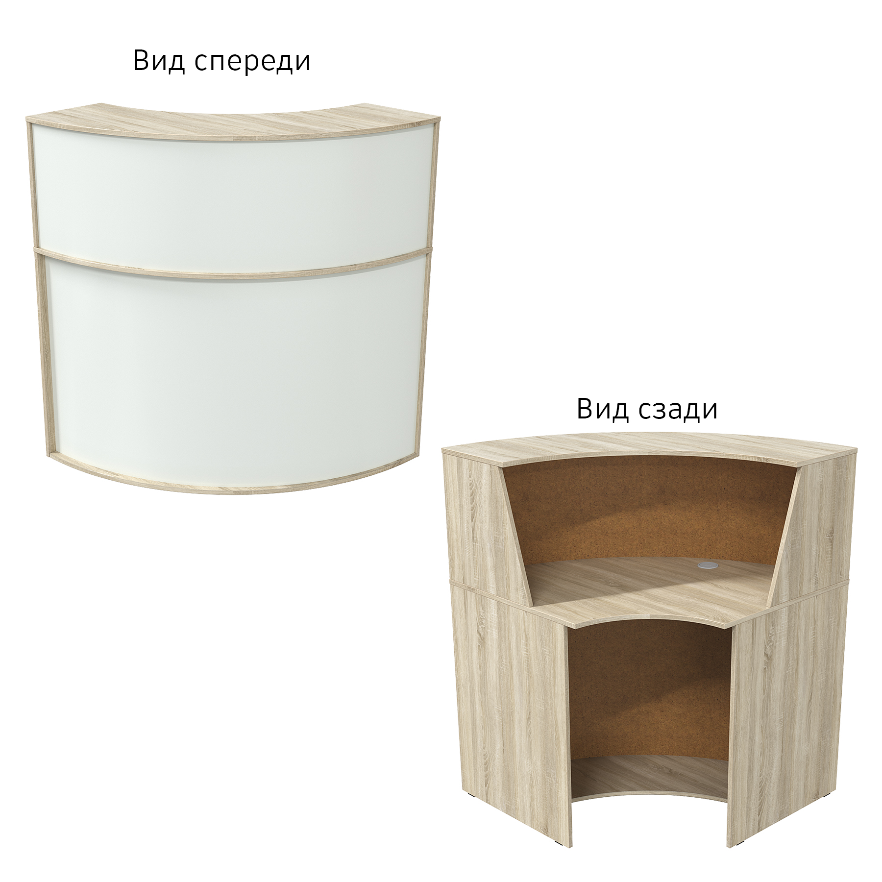 Ресепшн "ЭДЕМ" угловой Дуб Сонома + Белый