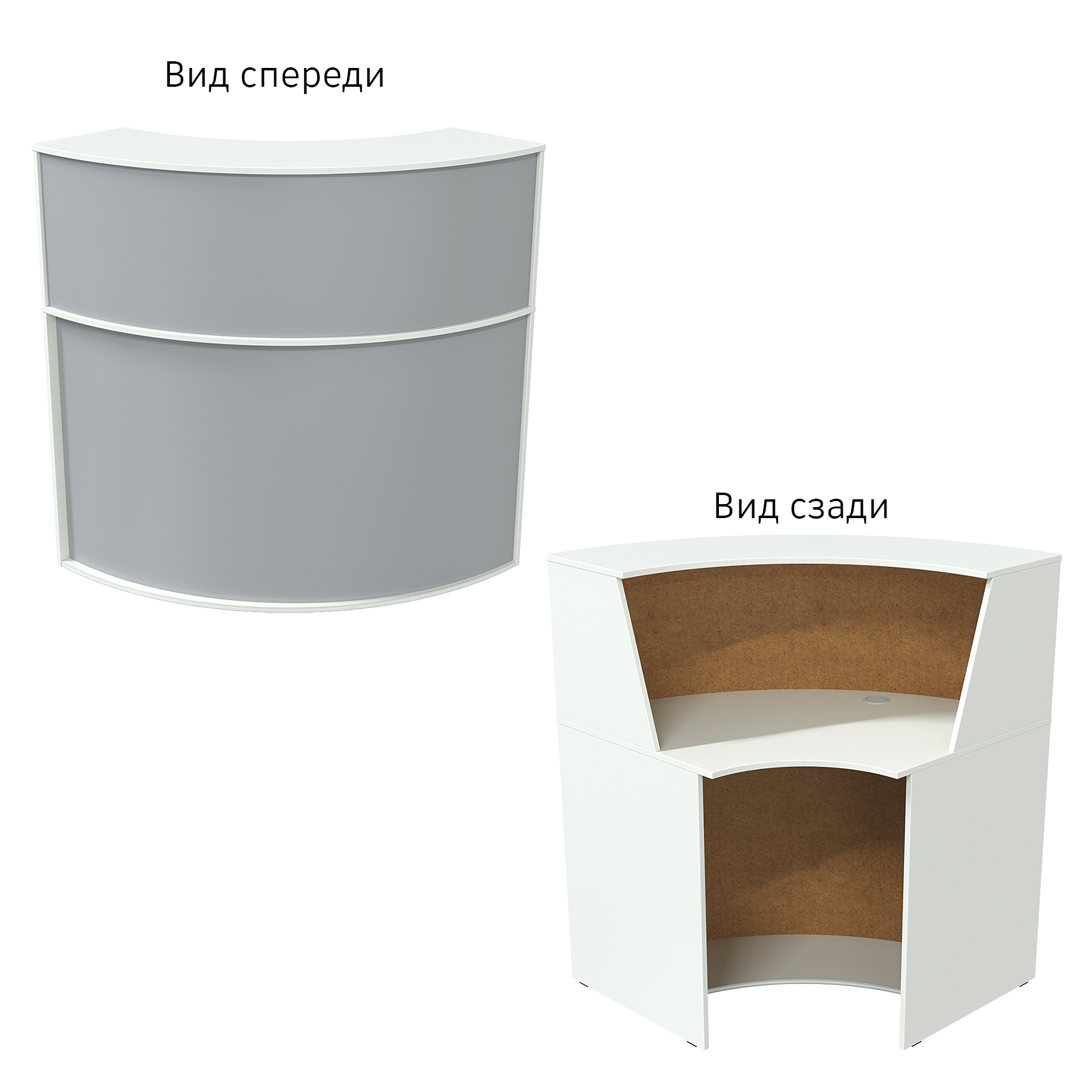 Ресепшн "ЭДЕМ" угловой Белый + Серый