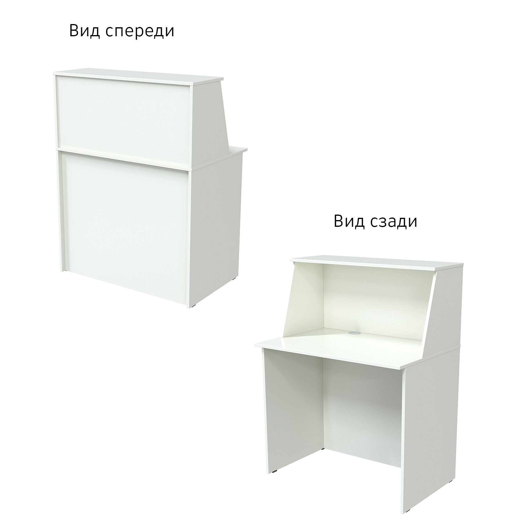 Ресепшн "ЭДЕМ" прямой Белый