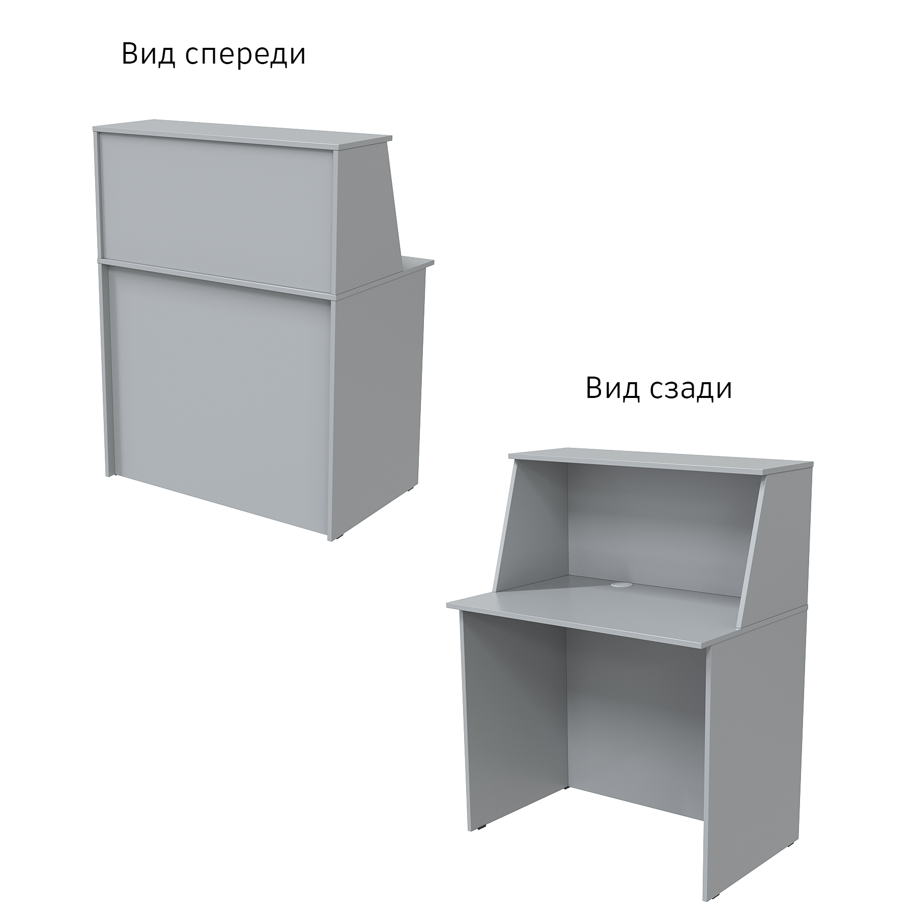Ресепшн "ЭДЕМ" прямой Серый