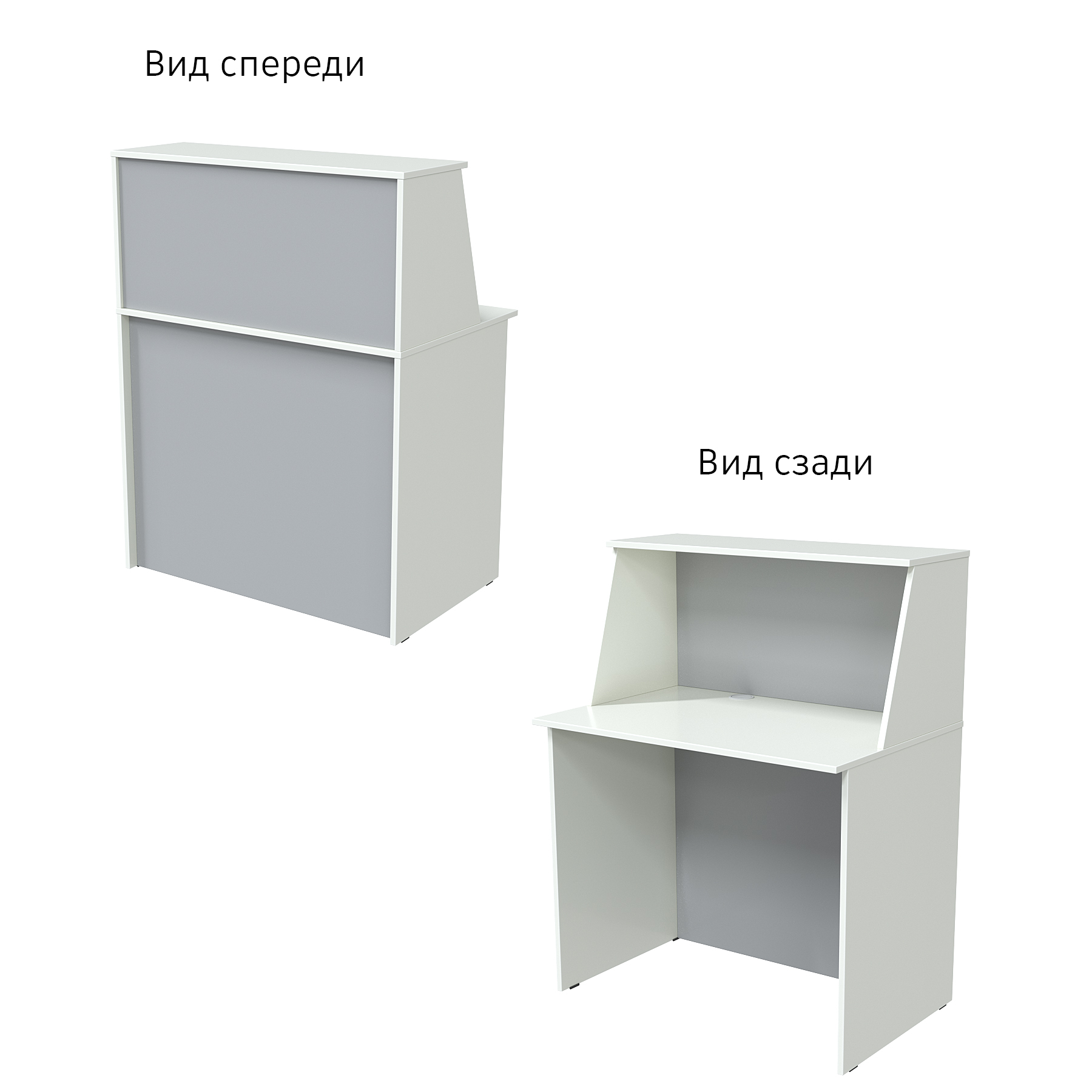 Ресепшн "ЭДЕМ" прямой Белый + Серый