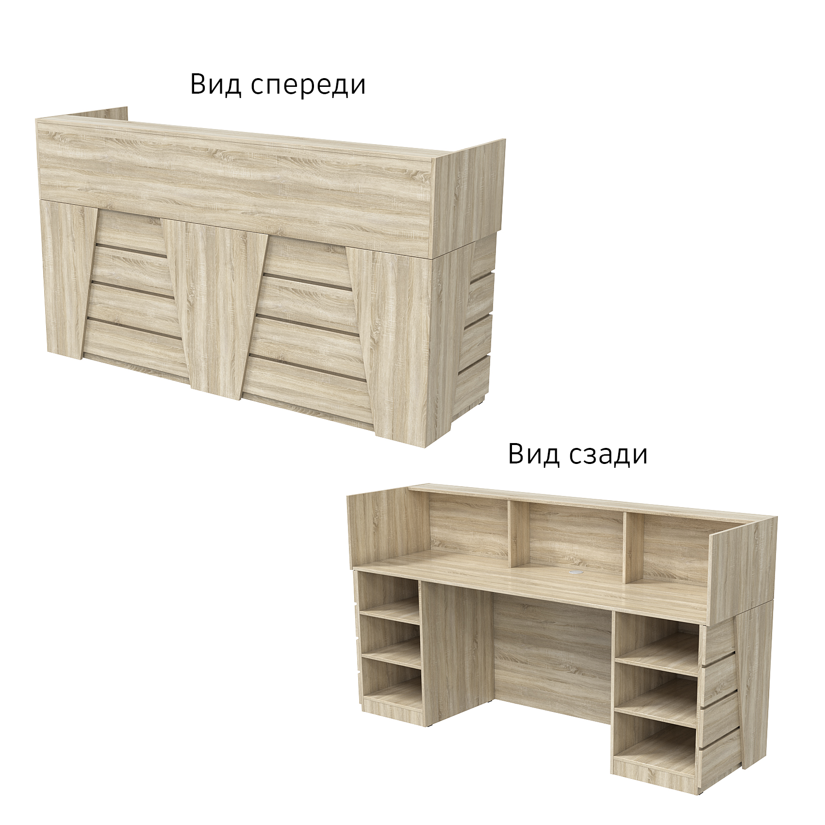 Ресепшн "Комфорт" №2В Дуб Сонома