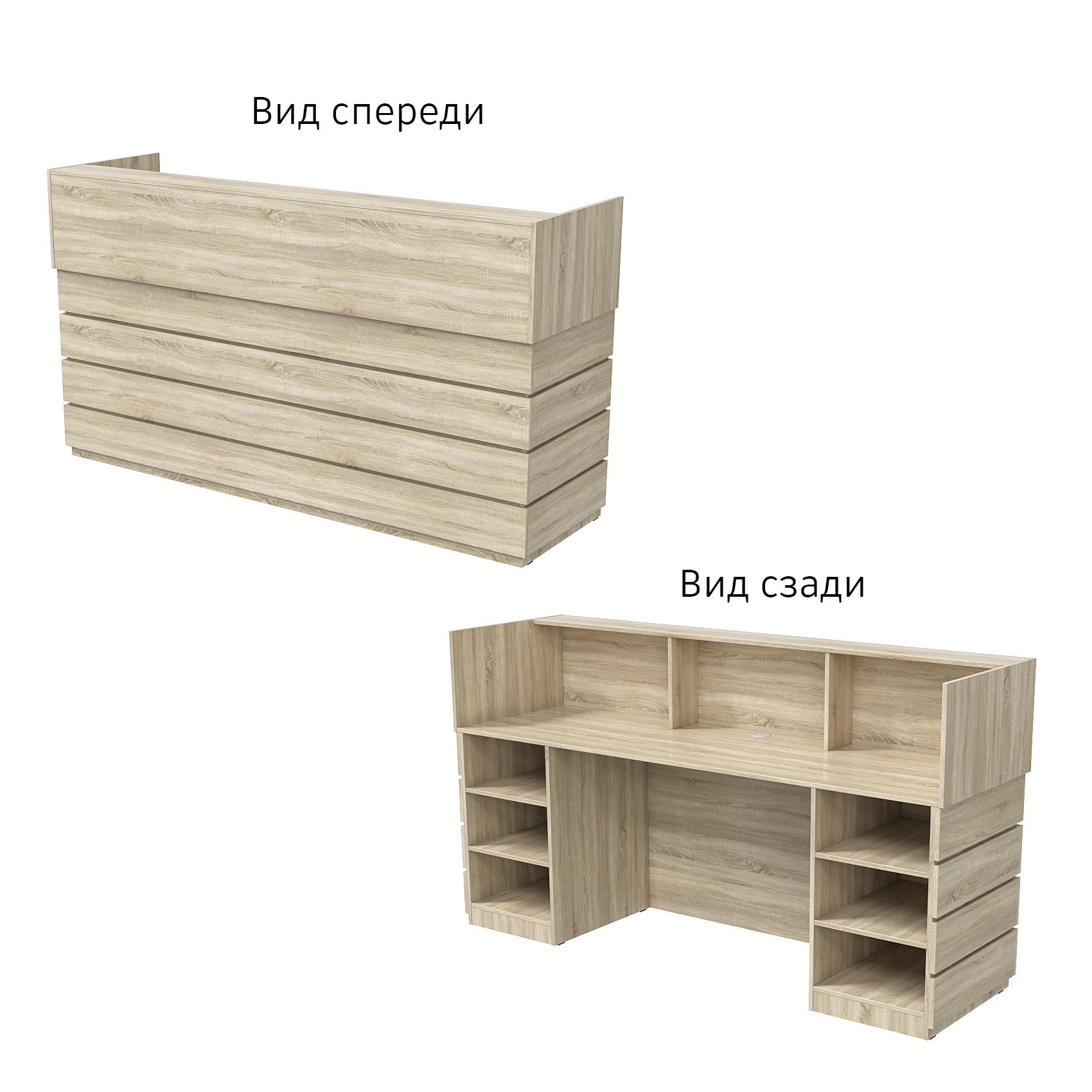 Ресепшн "Комфорт" №2Г Дуб Сонома