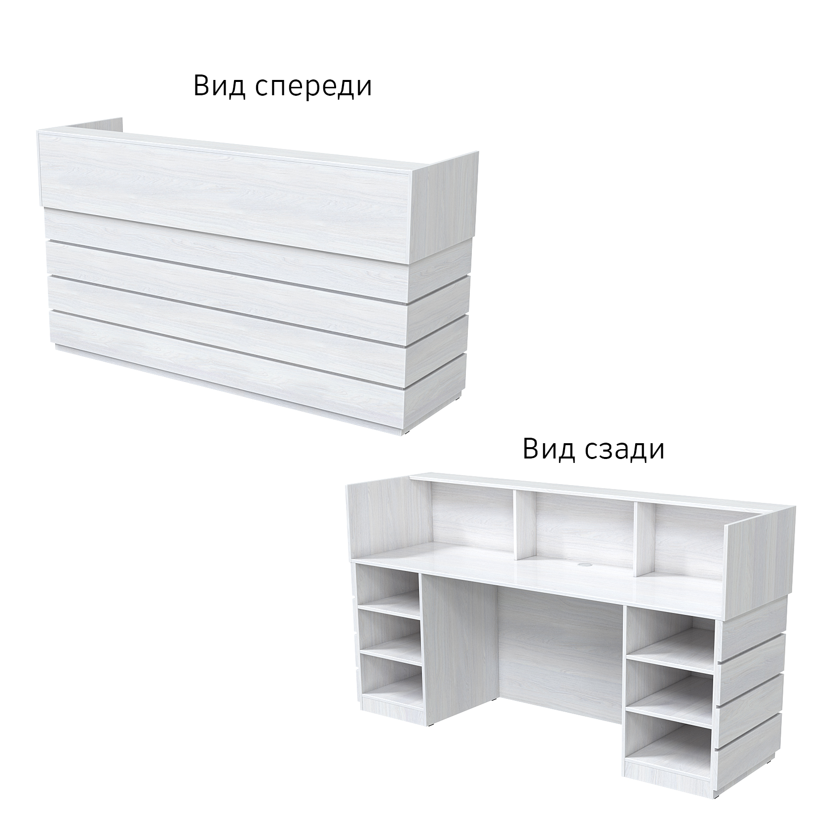Ресепшн "Комфорт" №2Г Ясень Анкор светлый - U31104