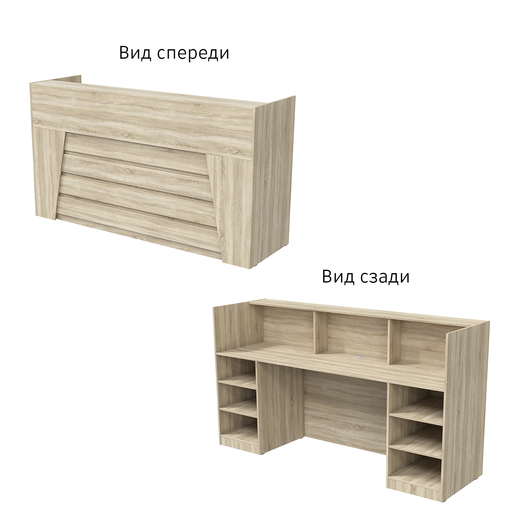 Ресепшн "Комфорт" №2Д Дуб Сонома