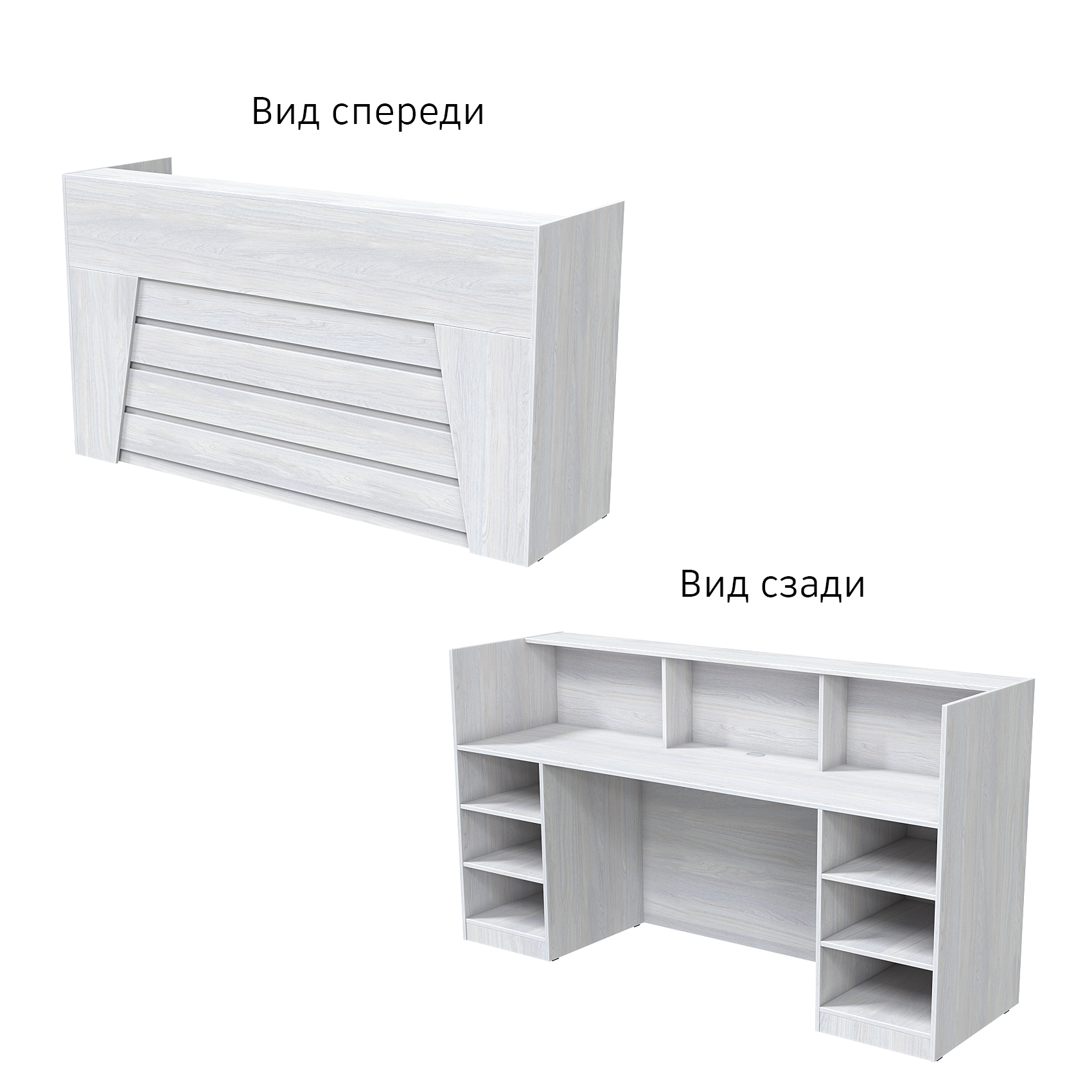 Ресепшн "Комфорт" №2Д Ясень Анкор светлый - U31104