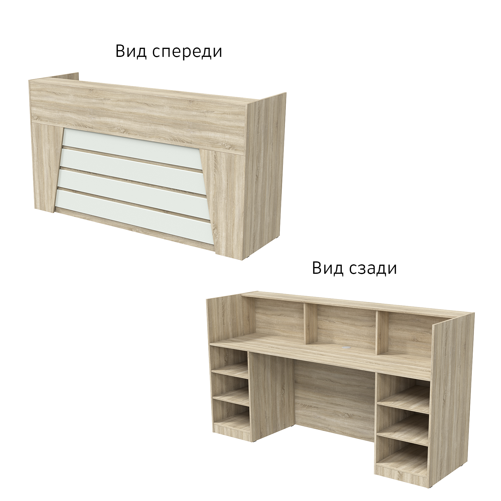 Ресепшн "Комфорт" №2Д Дуб Сонома + Белый